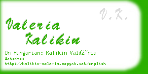 valeria kalikin business card